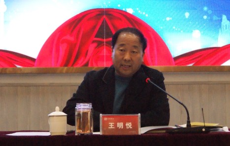 董事长近照.jpg