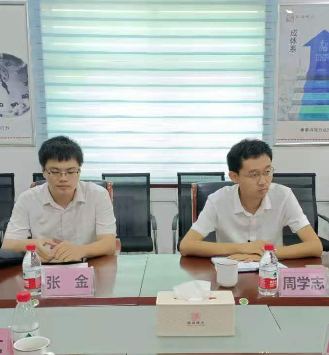 1629444164808330.jpg 微信图片_2021080410201711.jpg