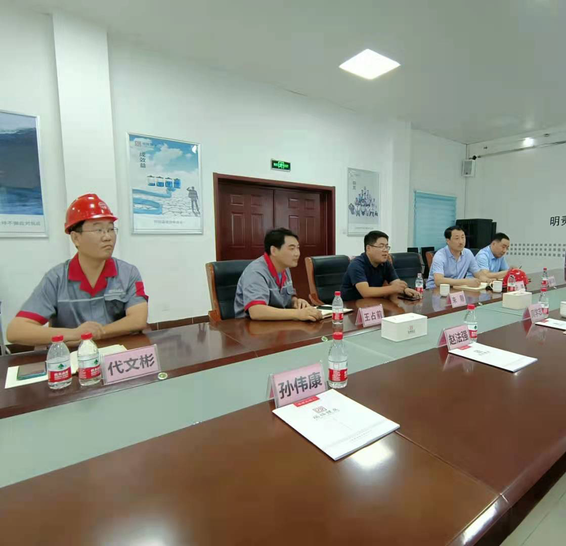 1629444174211356.jpg 微信图片_202108041020174.jpg