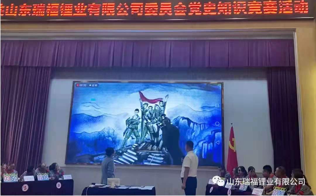 1629445498834480.jpg 微信图片_20210820154435.jpg