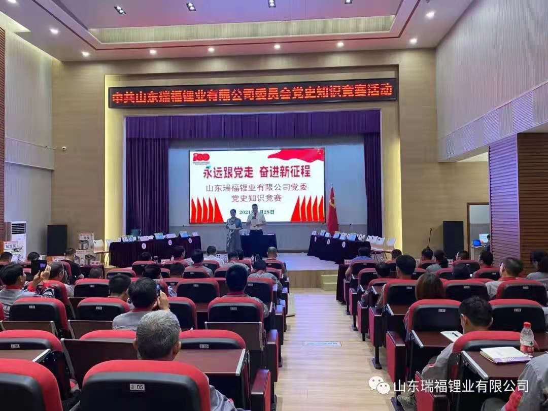 1629445897886204.jpg 微信图片_20210820155126.jpg