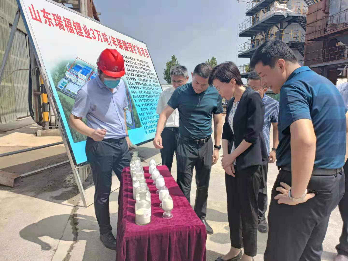 1630050328342746.jpg 微信图片_202108211350432.jpg