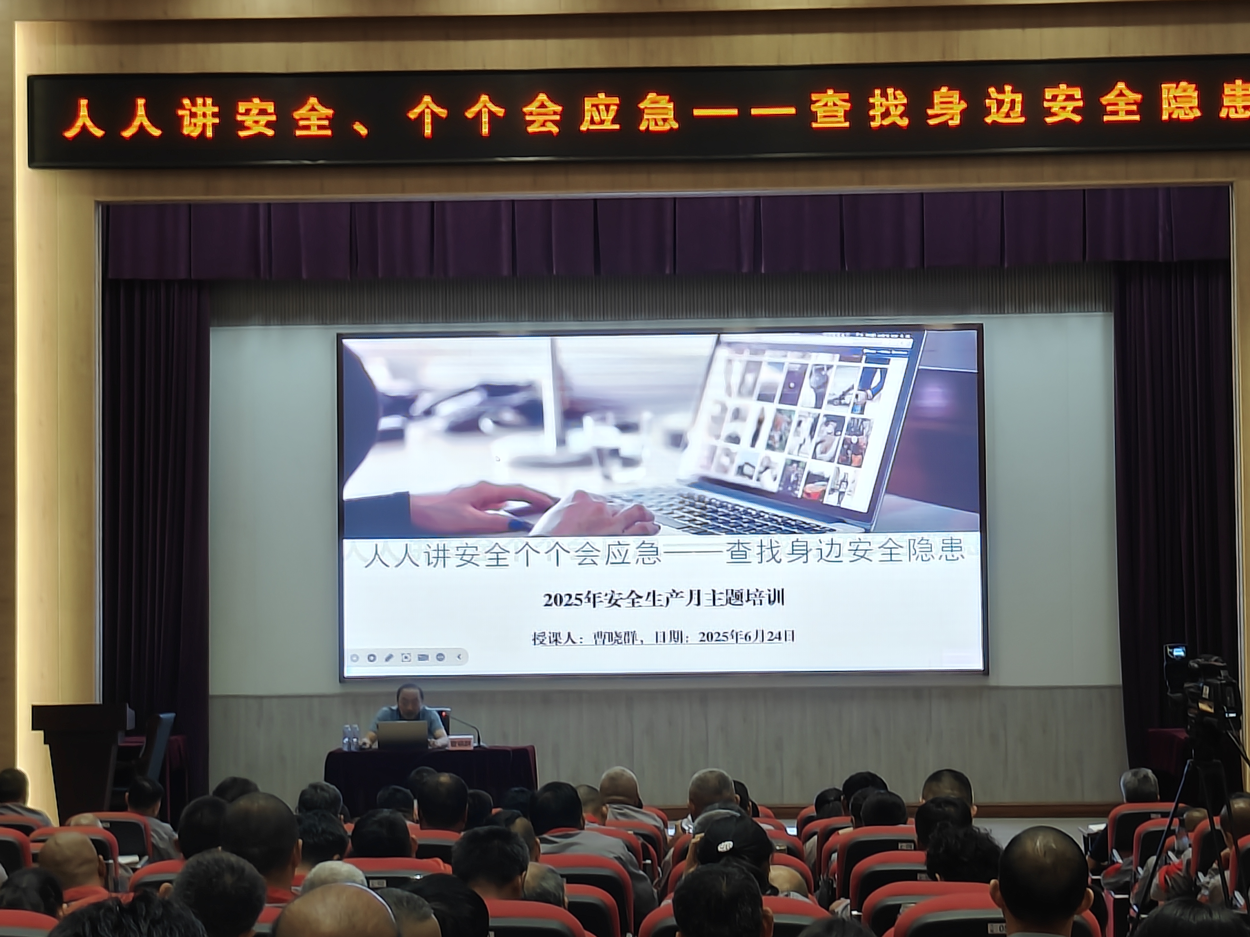 1751611667808534.jpg 1751611667808534.jpg