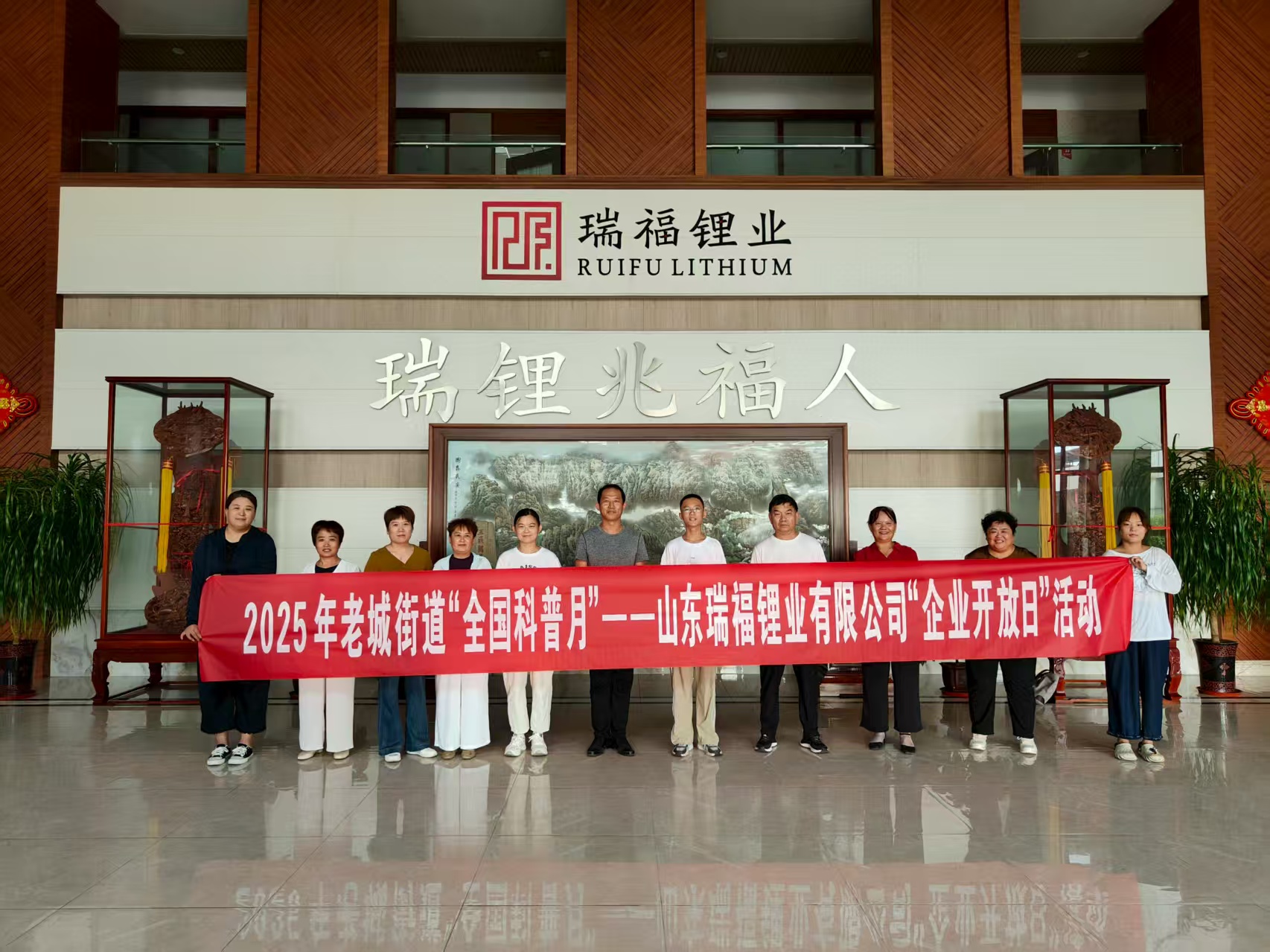 1756435900821393.jpg 1756435900821393.jpg